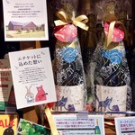 カルディコーヒーファーム 下北沢店的實拍圖