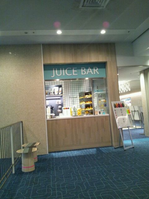 recommendations image for イセタン 羽田 ストア レディス ターミナルワン