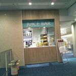 recommendations for イセタン 羽田 ストア レディス ターミナルワン