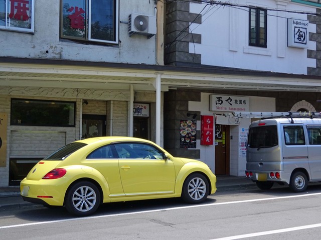 らーめん 西や 花園店的實拍高清圖