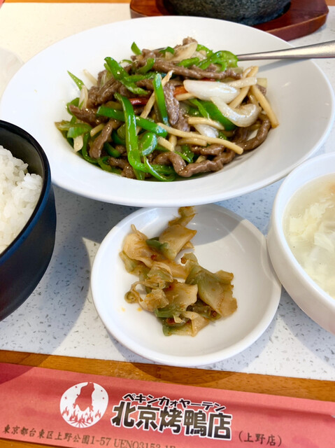 本格中華・北京ダック専門店 北京カォヤーテン 上野店的實拍高清圖