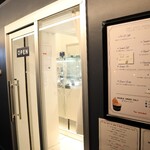 GELATO BRAVO的實拍圖