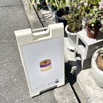 recommendations for 和かろん専門店 和果