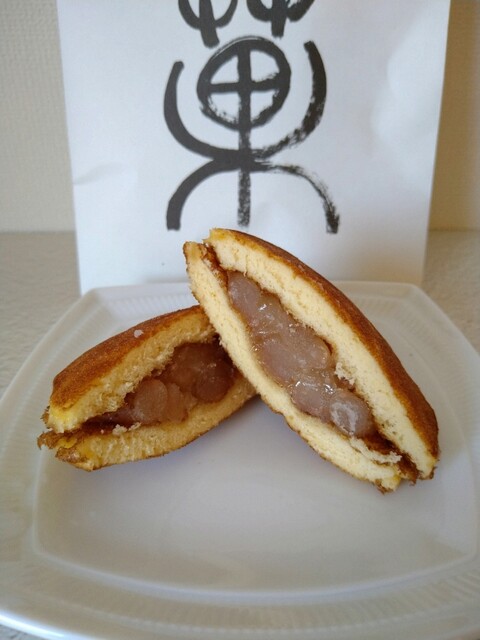 鈴懸 東京ミッドタウン日比谷店的實拍高清圖