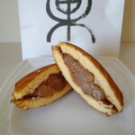 鈴懸 東京ミッドタウン日比谷店的實拍圖