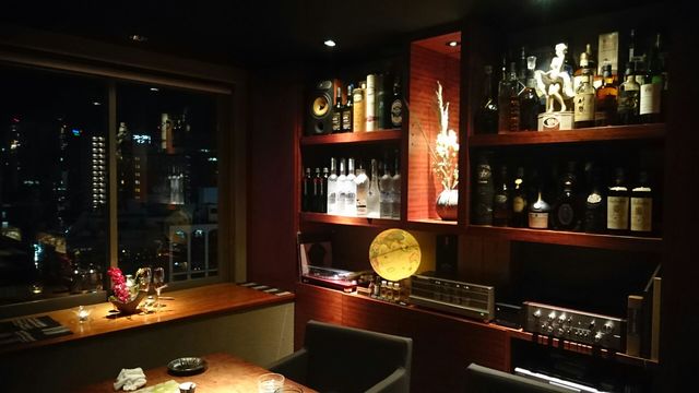 Bar ichi的實拍高清圖