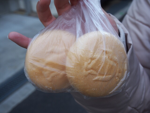 recommendations image for 一富久