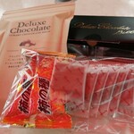 ユーラクチョコレートショップ 有楽製菓東京工場直売店的实拍图