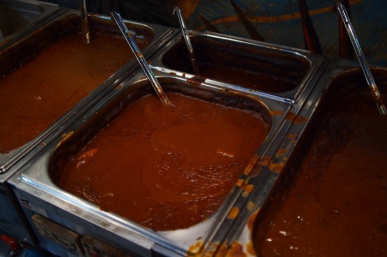 もうやんカレー　246 渋谷店的實拍高清圖