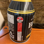recommendations for デリカステーション