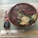 本まぐろ直売所 札幌澄川店的实拍图