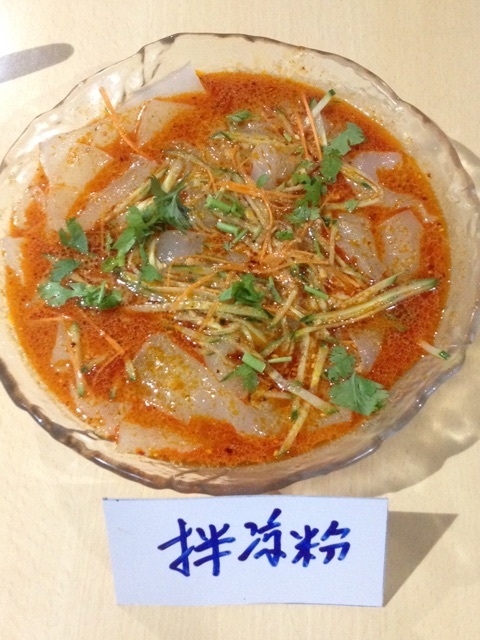 山西亭的實拍高清圖