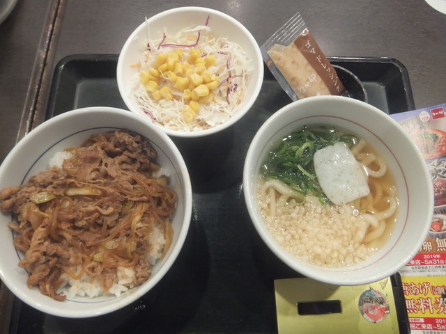 なか卯 なんさん通店的實拍高清圖
