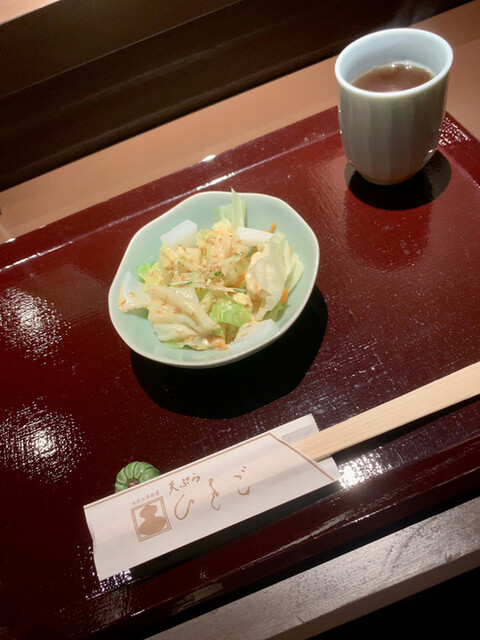 天ぷら ひさご 大崎店的實拍高清圖