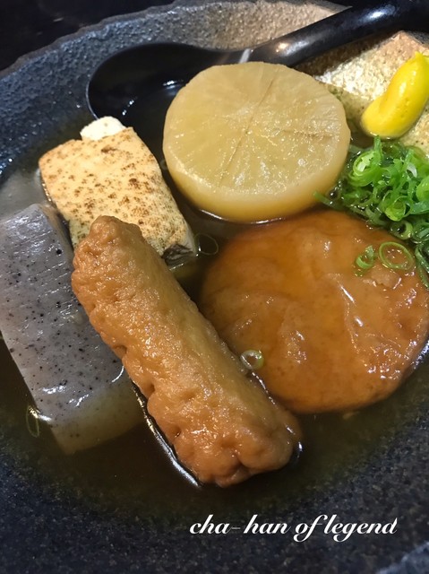 よってこや的实拍高清图