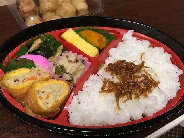 京葵庵 ジェイアール京都伊勢丹店的实拍高清图