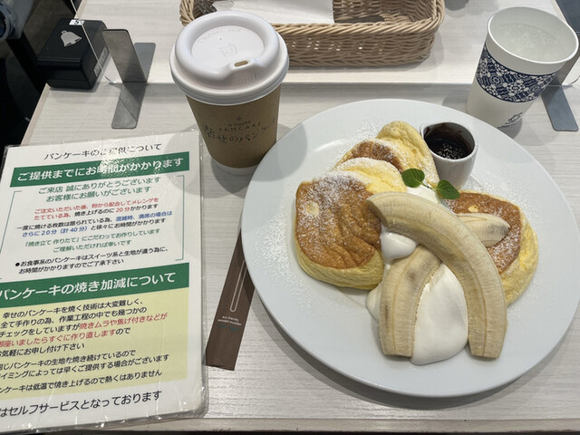 幸せのパンケーキ 梅田店的實拍高清圖