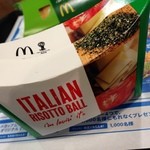 マクドナルド MOMO店的实拍图