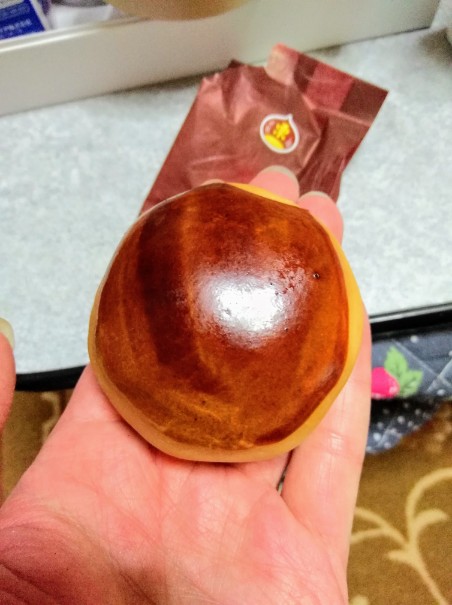 山阪屋 本店的實拍圖