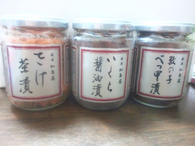 recommendations image for 新潟加島屋 西武百貨店池袋本店