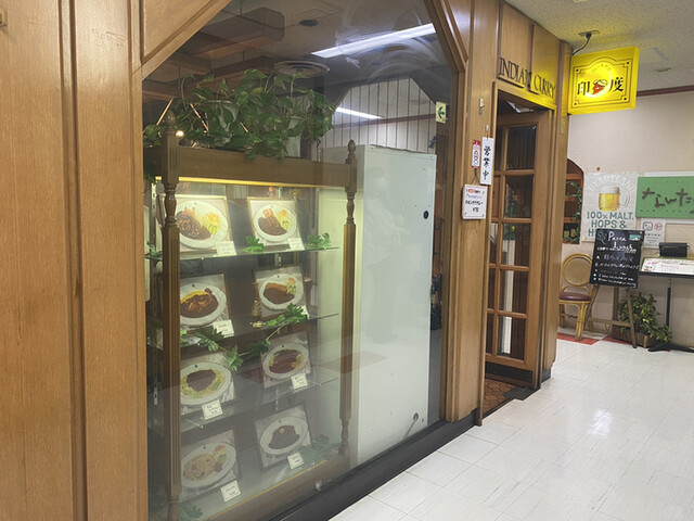 カレー専門店 印度 北2条店的实拍高清图