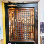 recommendations for いーはとーぼ