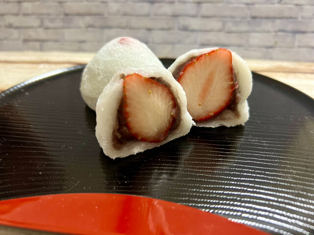 recommendations image for あいと電氣餅店