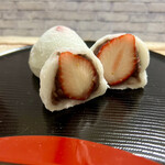 recommendations for あいと電氣餅店