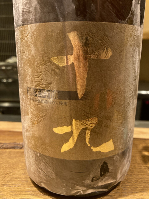 いしだや的實拍高清圖