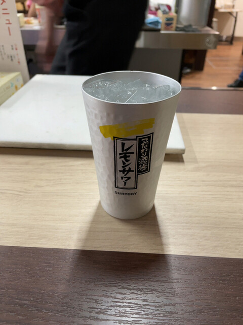 recommendations image for 板門店