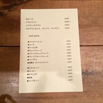 フラテッロ的實拍圖