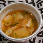 すき家 業平橋店的實拍圖