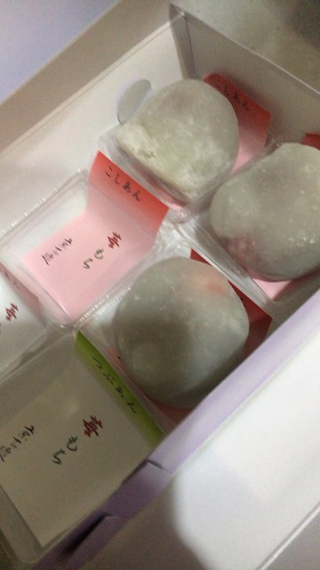 菓子匠　京右近的實拍高清圖