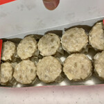 551蓬莱 新幹線新大阪駅店的實拍圖