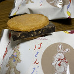 recommendations for 鎌倉五郎 大丸東京店