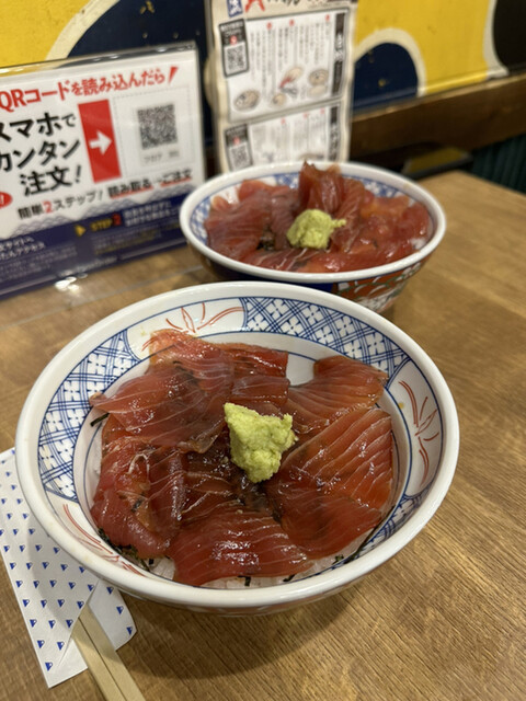 磯丸水産 池袋サンシャイン通り店的实拍高清图