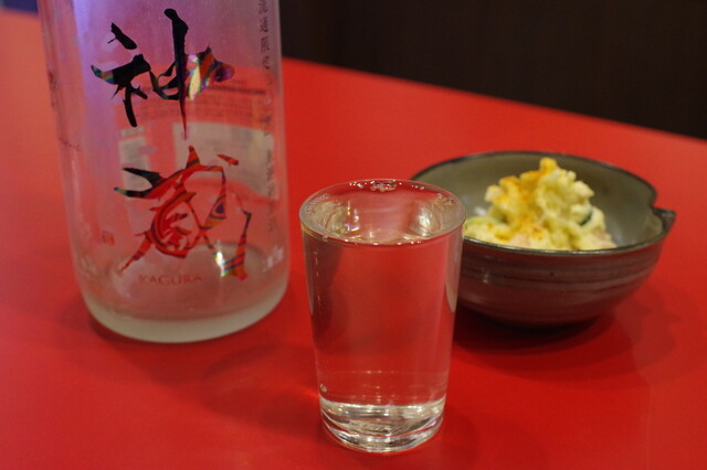 錦市場食堂 高倉屋商店的實拍高清圖