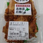 美唄焼鳥 惣菜 炎的实拍图