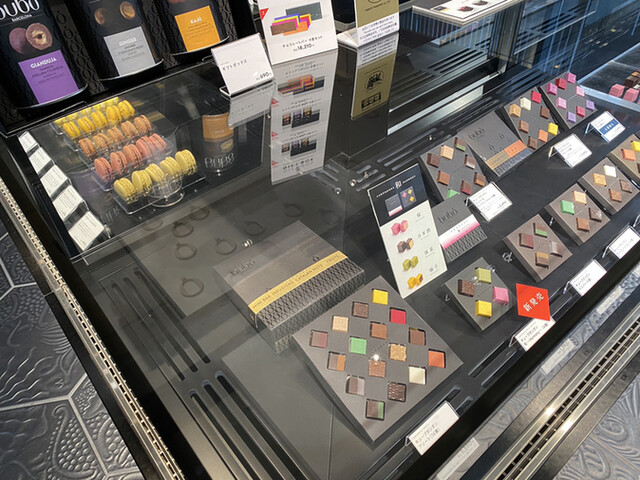 bubo BARCELONA 表参道店的實拍高清圖