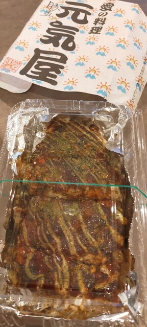愛の鉄板食堂 天晴れ的實拍高清圖