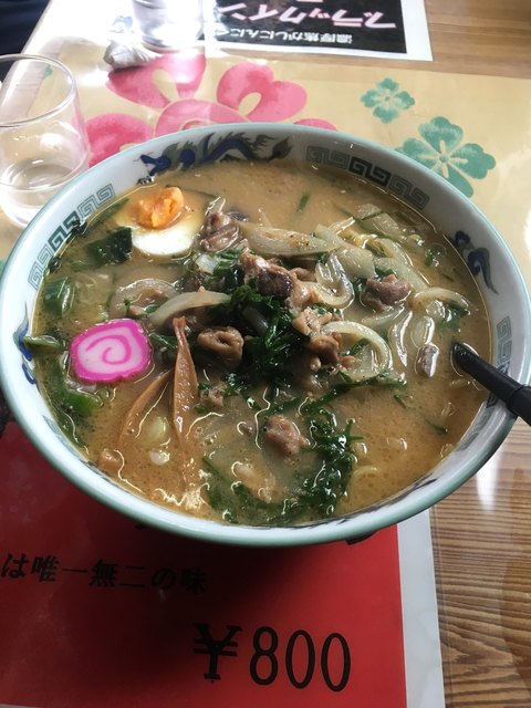 味の太陽 見晴台店的实拍高清图