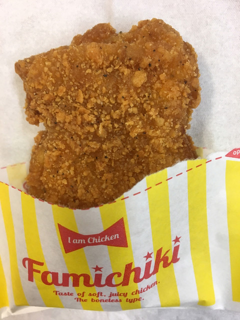 recommendations image for ファミリーマート 曙橋店