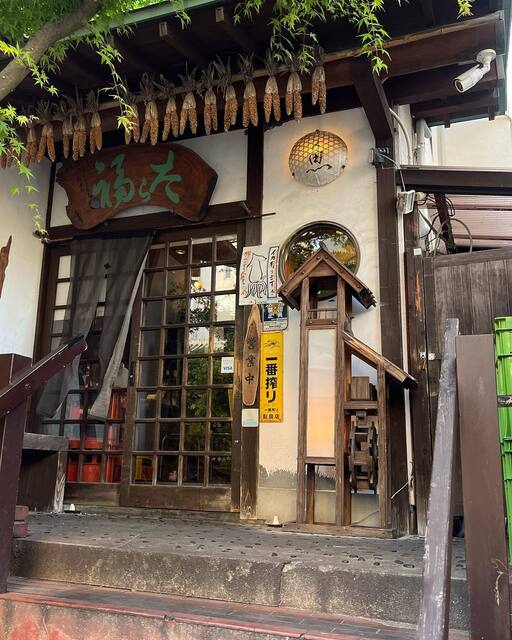 recommendations image for たら福 大名店