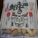 一心堂本舗的實拍圖