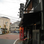 ラーメン翔龍的實拍圖