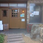 ダイニングキッチン エルツ的实拍图