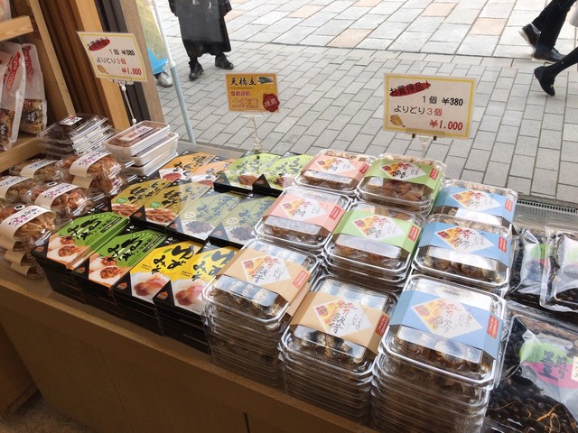 橋立大丸本店 ショップ的实拍高清图