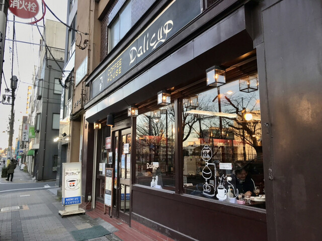 デリカップ的實拍高清圖