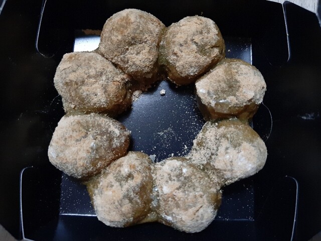 recommendations image for ミスタードーナツ 東住吉ショップ