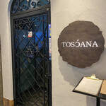 recommendations for トスカーナ 神谷町店